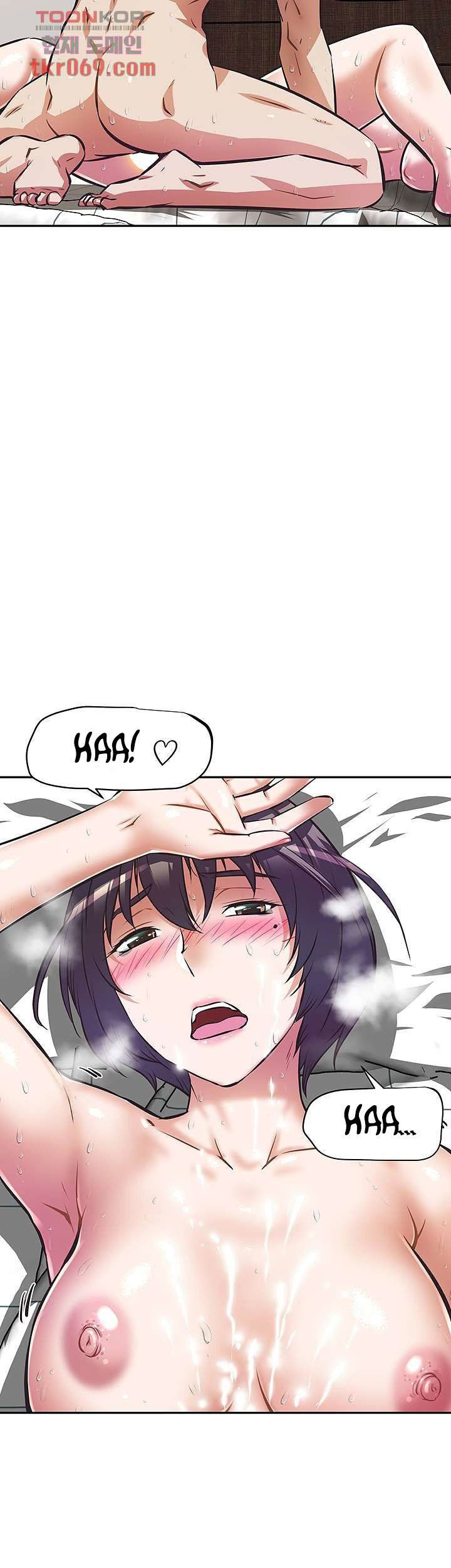 Streamer Aunt - Chapter 5 32
