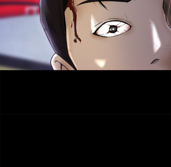 Inside the Uniform - Chapter 5 62