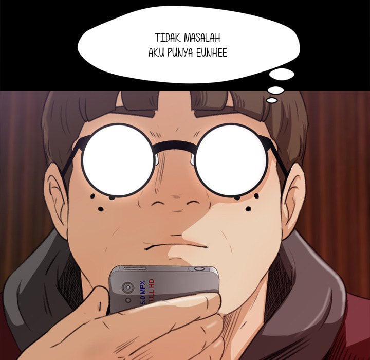 Inside the Uniform - Chapter 5 13