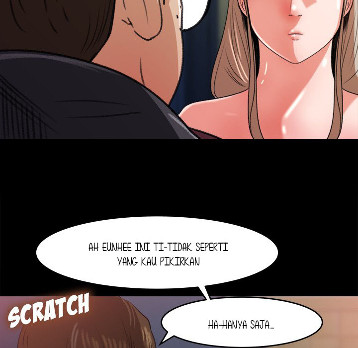 Inside the Uniform - Chapter 5 88