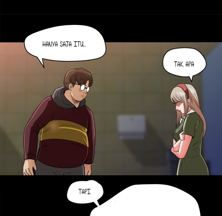 Inside the Uniform - Chapter 5 95