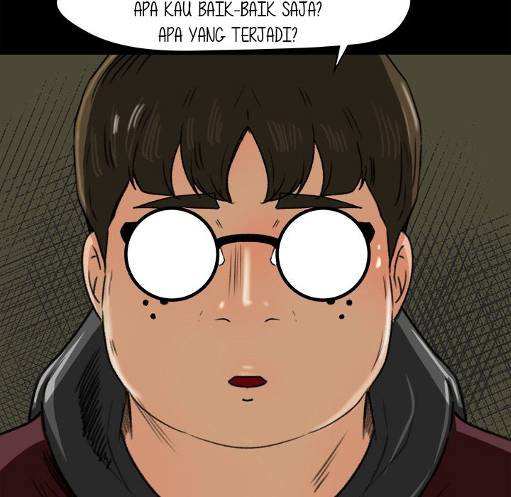 Inside the Uniform - Chapter 5 74