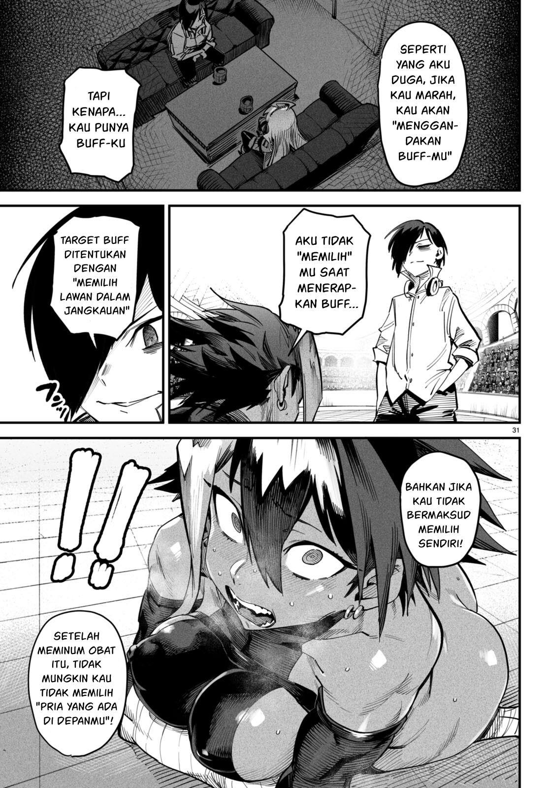Reincarnation Coliseum - Chapter 5 32