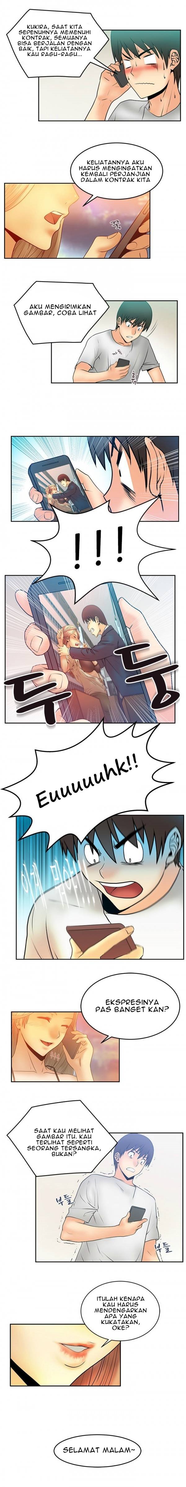 My Office Ladies - Chapter 5 4