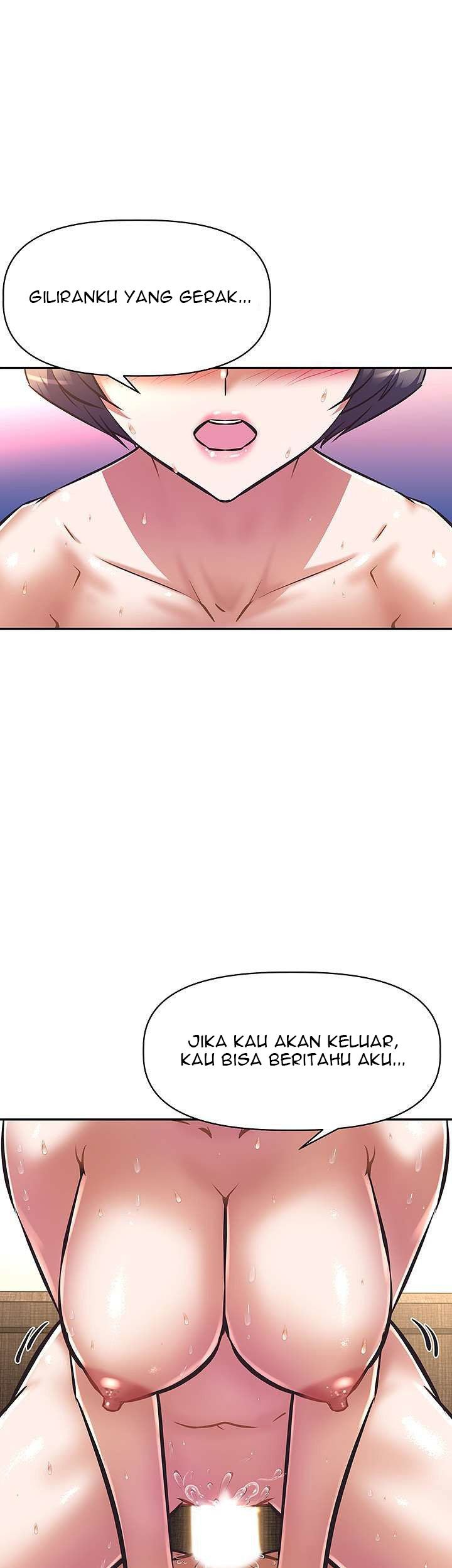 Streamer Aunt - Chapter 5 11