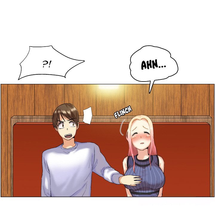 God of App - Chapter 5 15