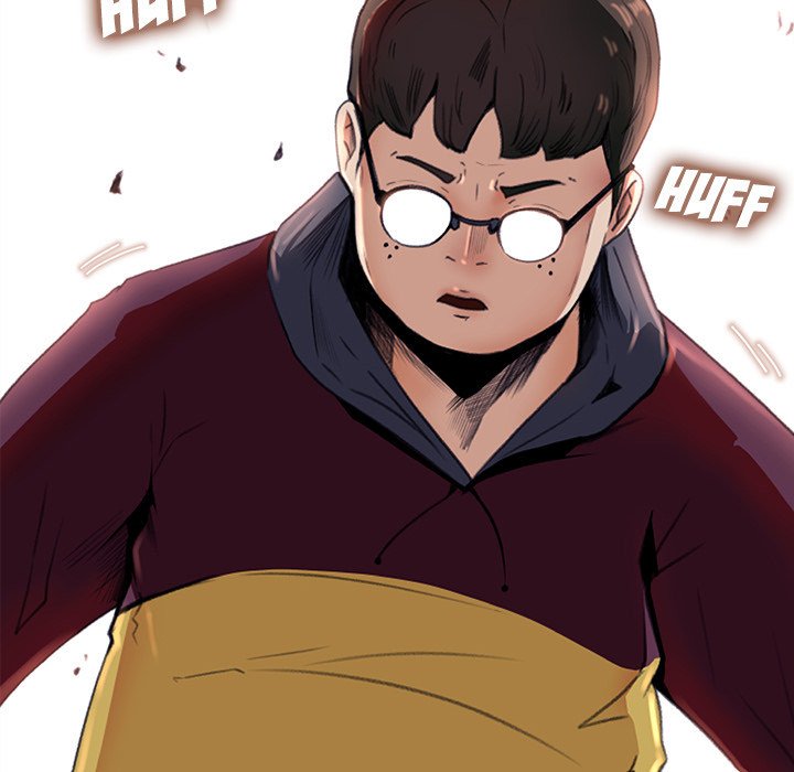Inside the Uniform - Chapter 5 69
