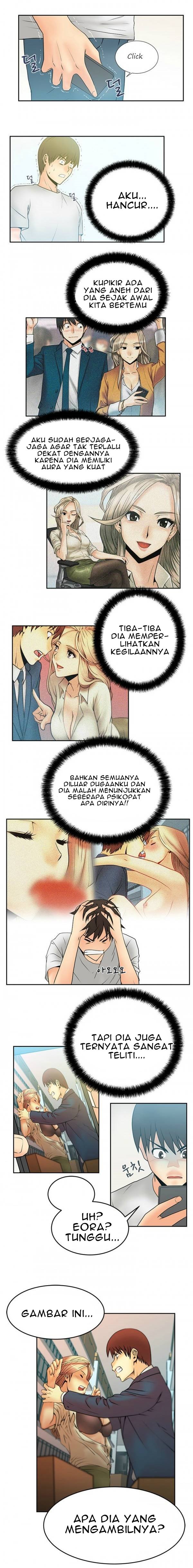 My Office Ladies - Chapter 5 5