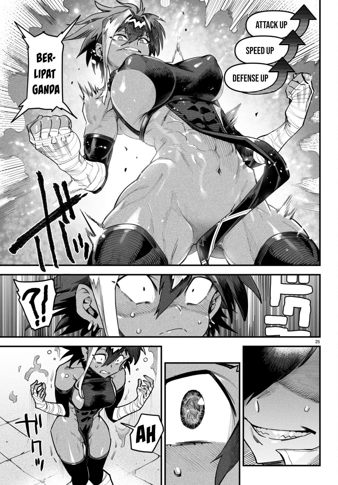 Reincarnation Coliseum - Chapter 5 26