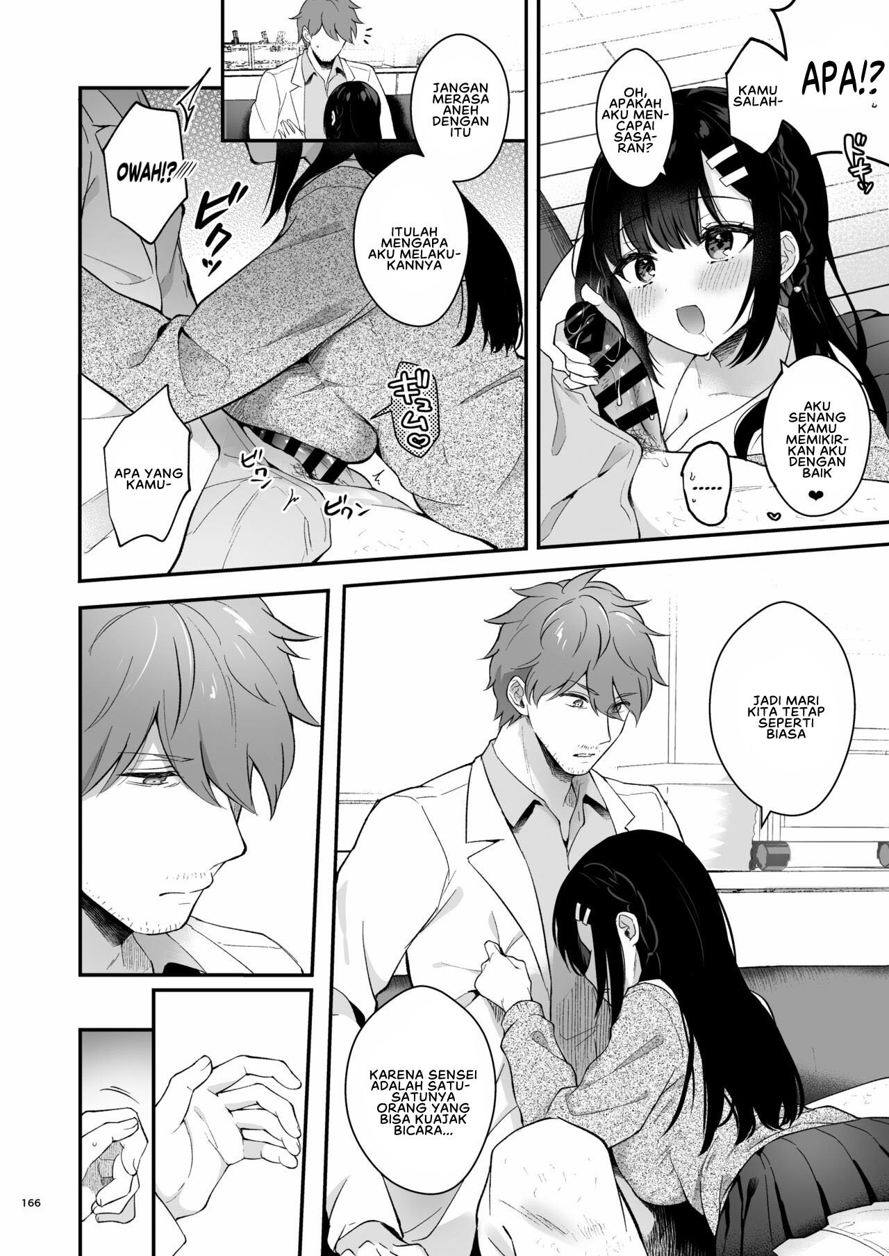 Sensei, Sukidesu -Sensei × Oshiego Soushuuhen - Chapter 5 19