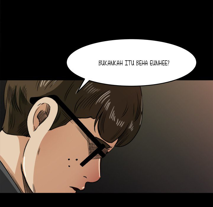 Inside the Uniform - Chapter 5 101