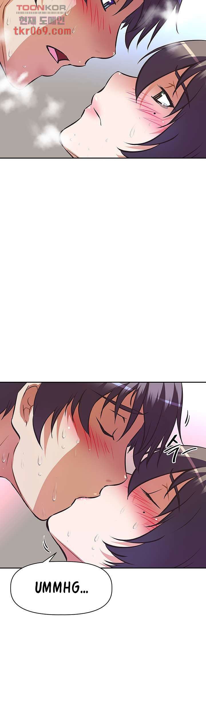 Streamer Aunt - Chapter 5 34