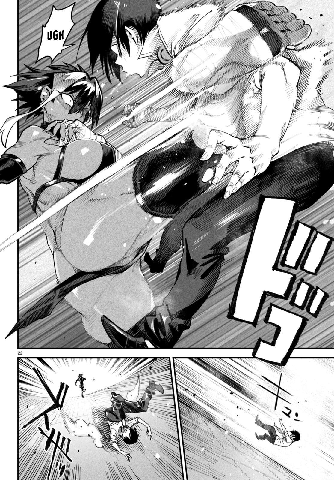 Reincarnation Coliseum - Chapter 5 23