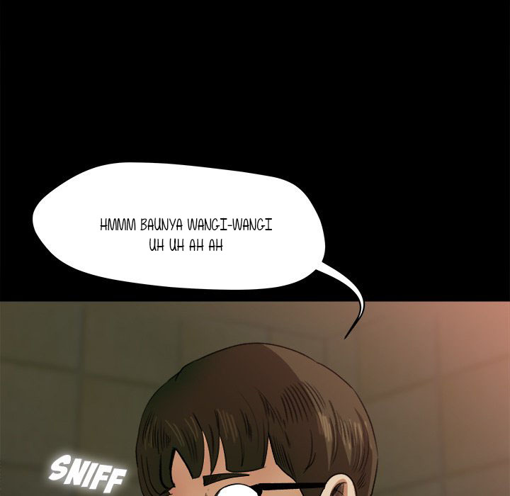 Inside the Uniform - Chapter 5 102