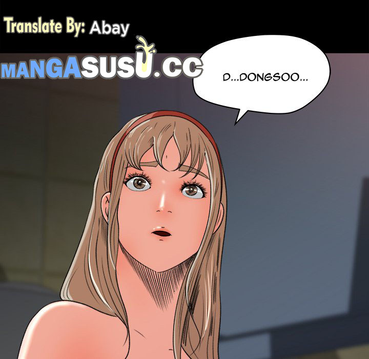 Inside the Uniform - Chapter 5 67