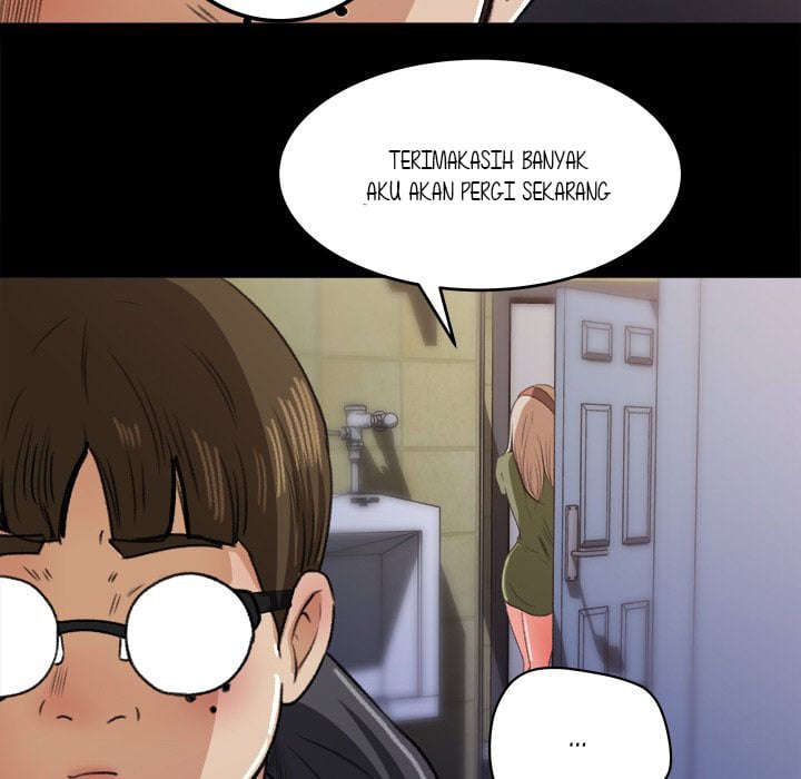 Inside the Uniform - Chapter 5 99