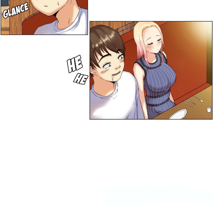 God of App - Chapter 5 12