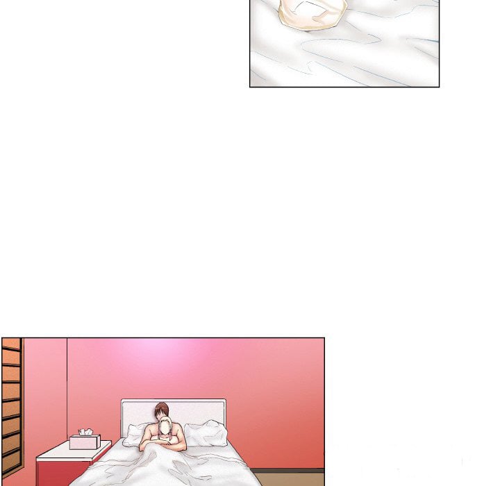 God of App - Chapter 5 35