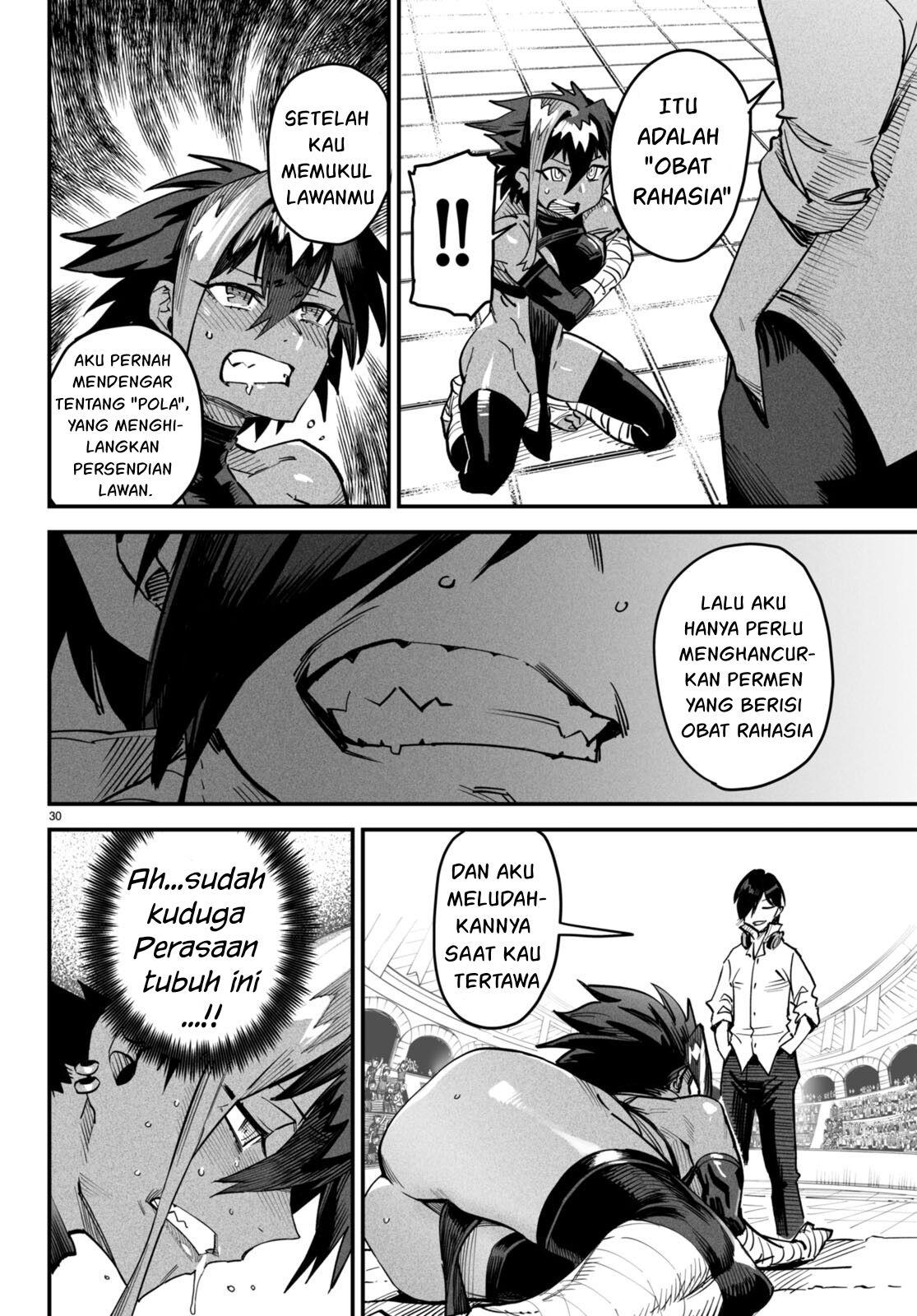 Reincarnation Coliseum - Chapter 5 31