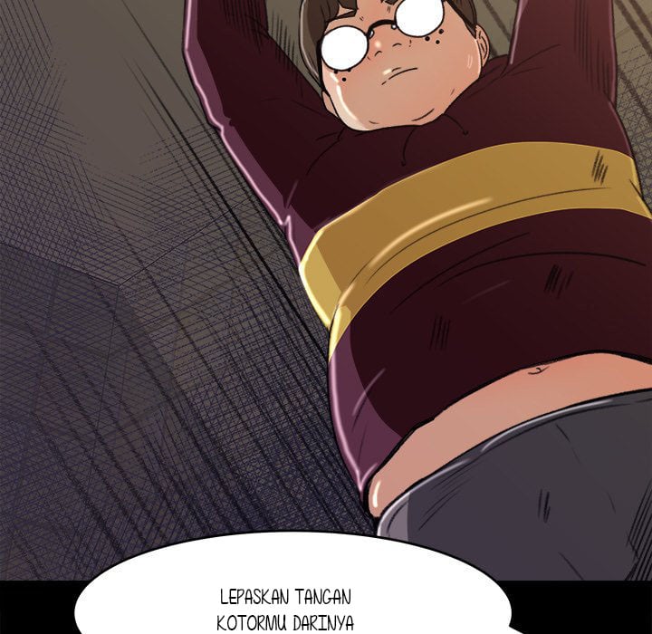 Inside the Uniform - Chapter 5 59