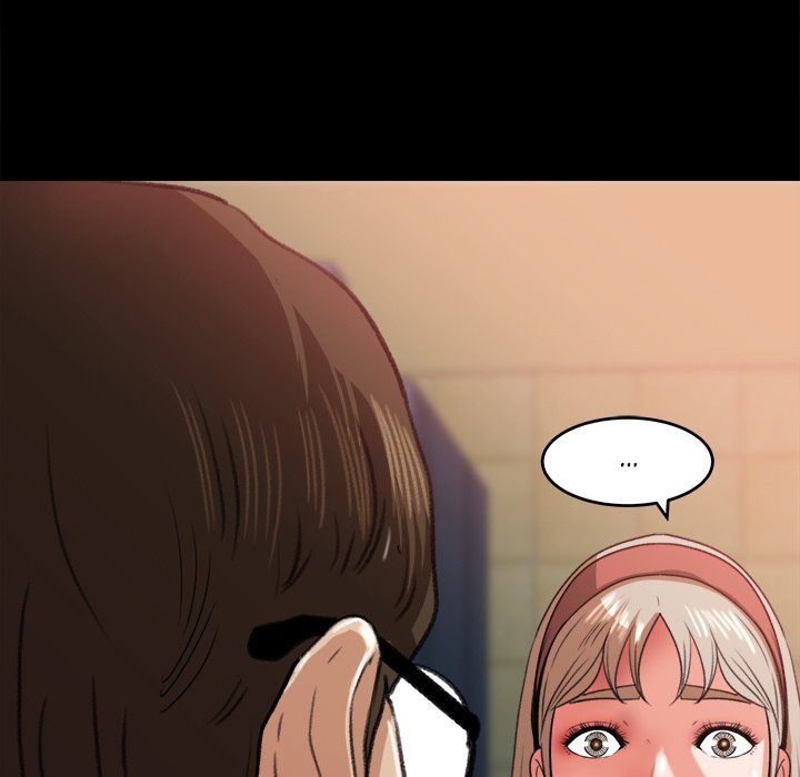 Inside the Uniform - Chapter 5 87