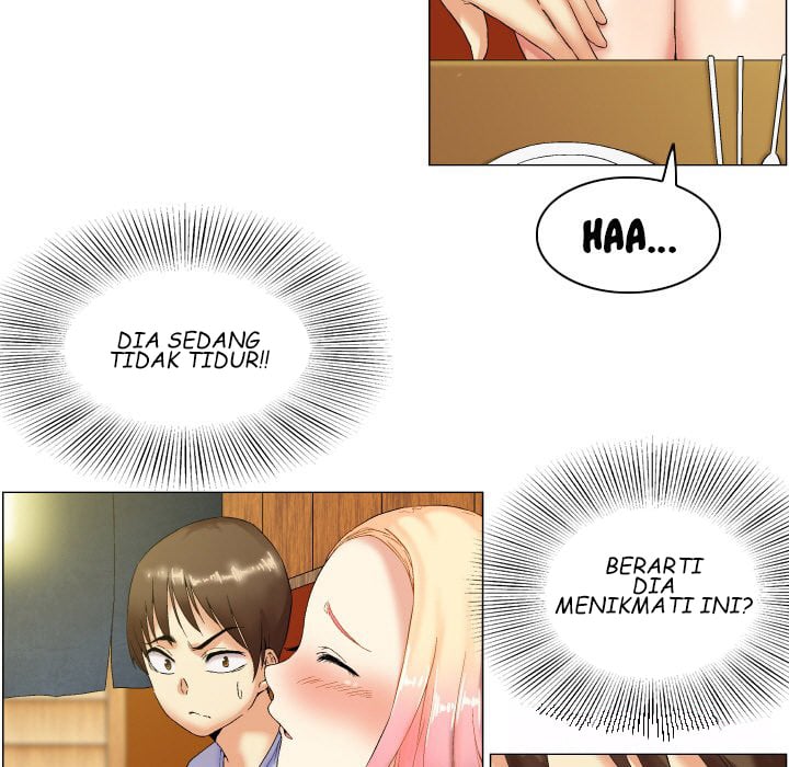 God of App - Chapter 5 17