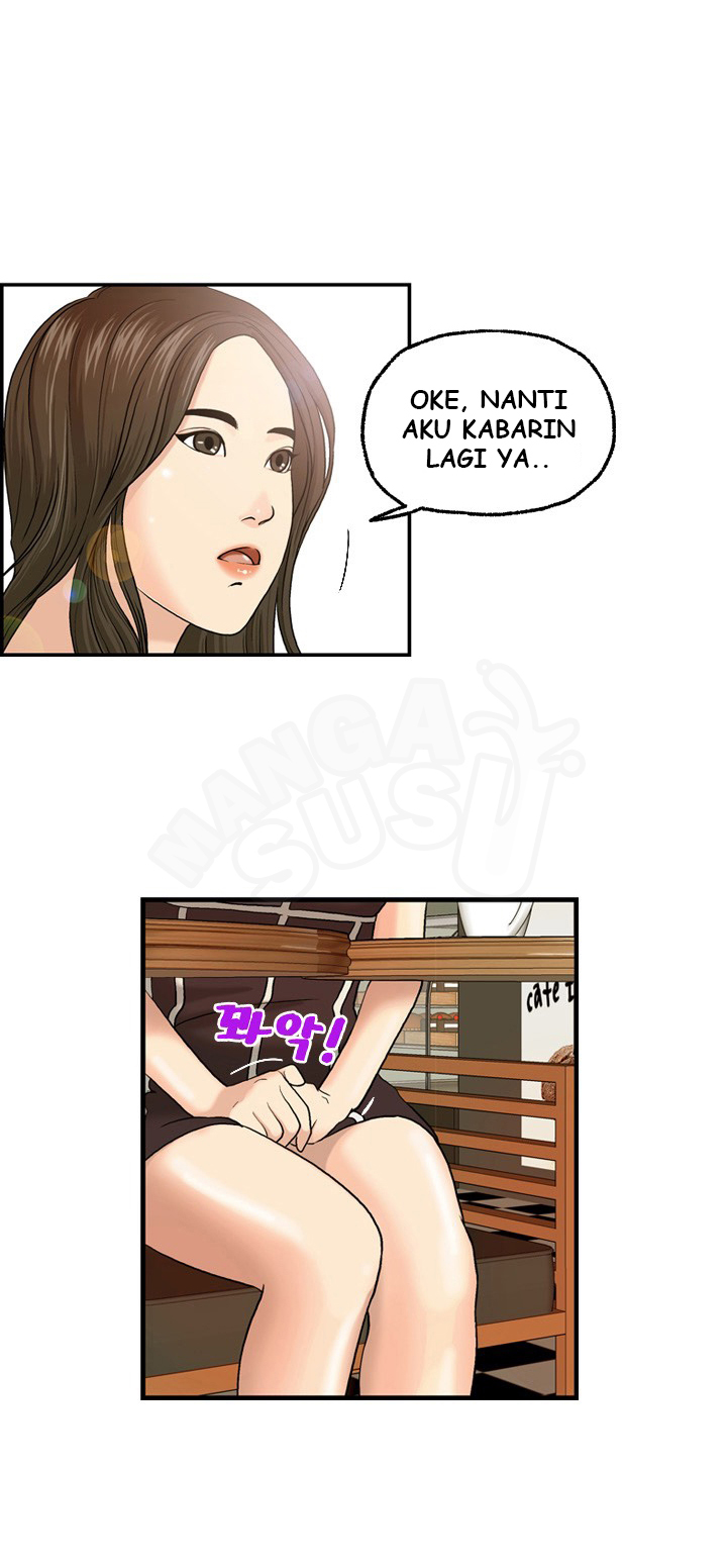Guest House - Chapter 5 2