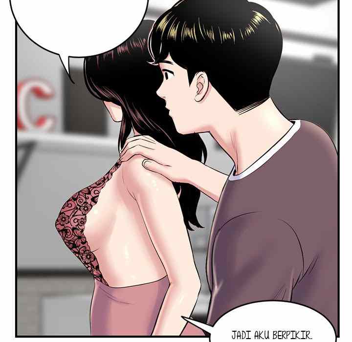Midnight PC Cafe - Chapter 5 56
