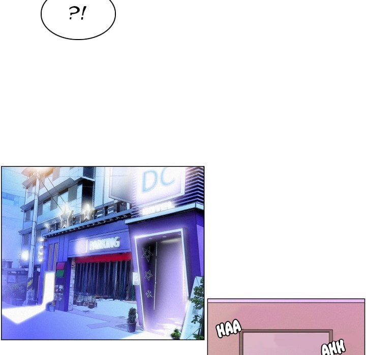 God of App - Chapter 5 24