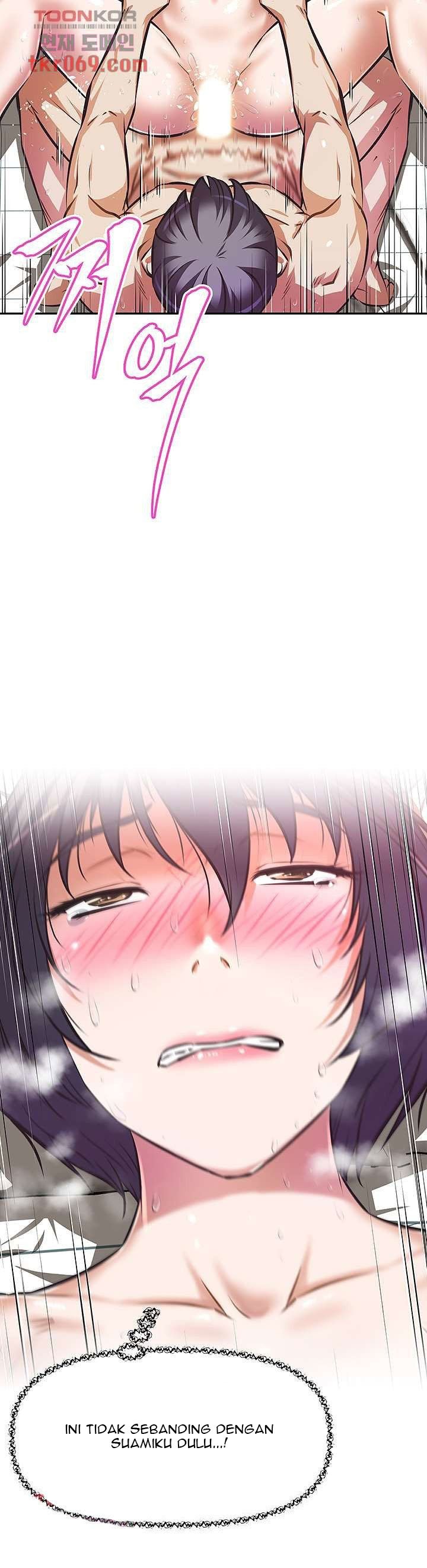 Streamer Aunt - Chapter 5 29