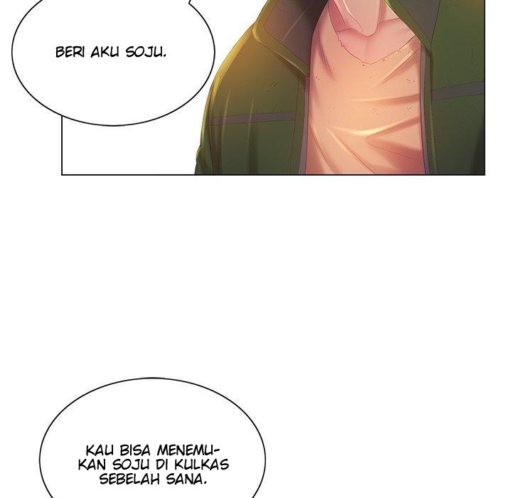His Voice - Chapter 5 43