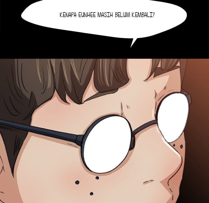 Inside the Uniform - Chapter 5 24