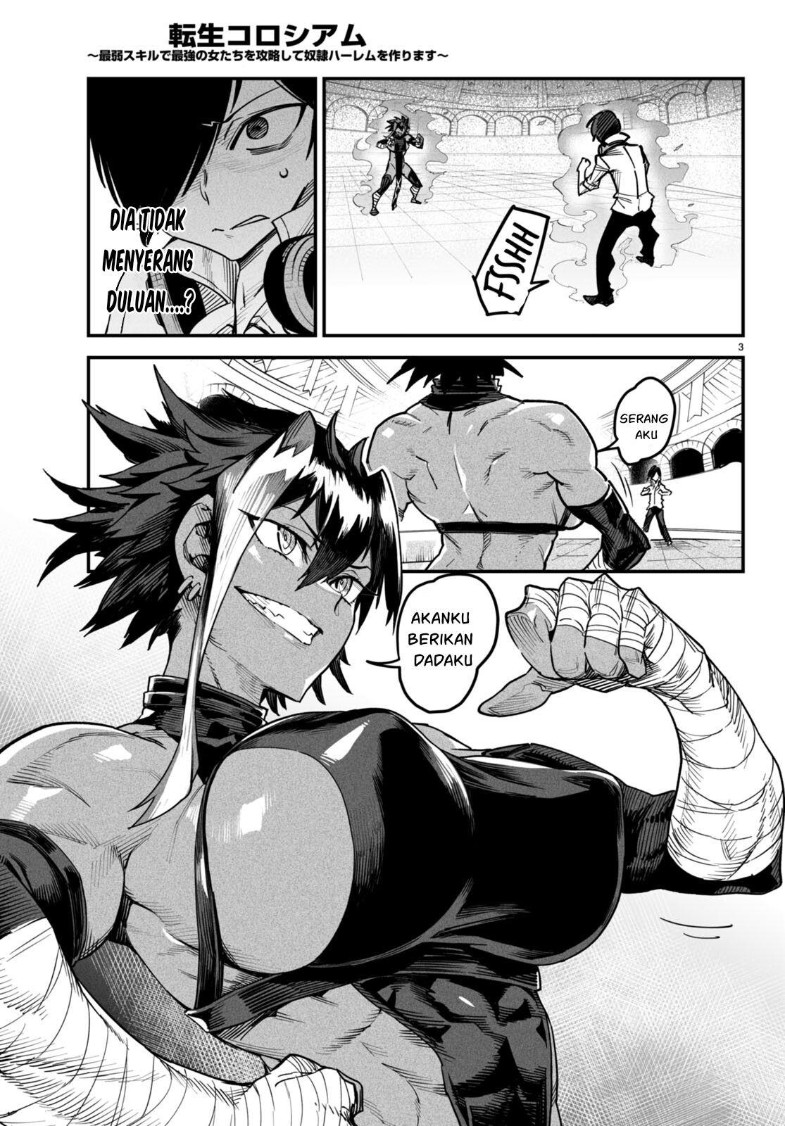 Reincarnation Coliseum - Chapter 5 4