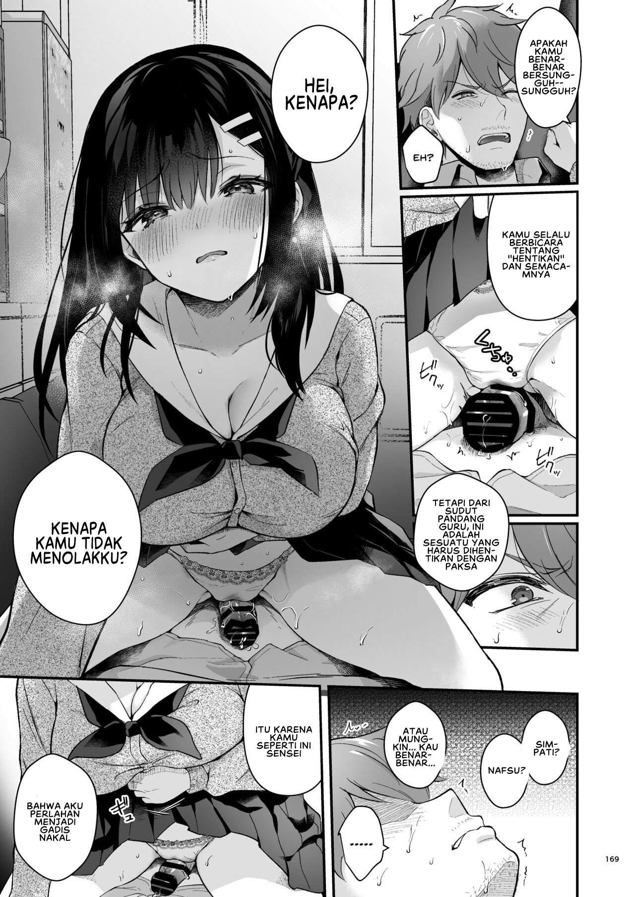 Sensei, Sukidesu -Sensei × Oshiego Soushuuhen - Chapter 5 22
