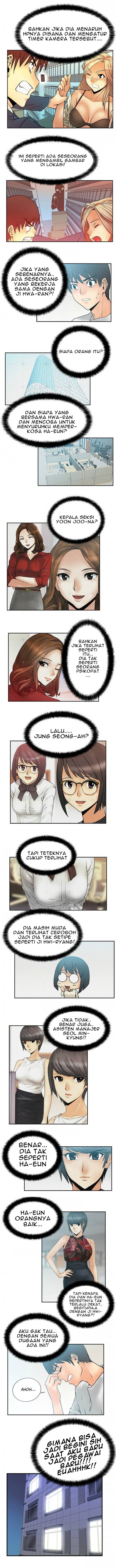My Office Ladies - Chapter 5 6