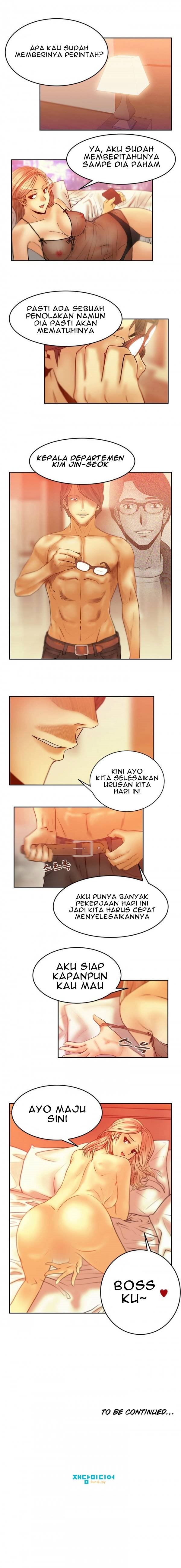 My Office Ladies - Chapter 5 7