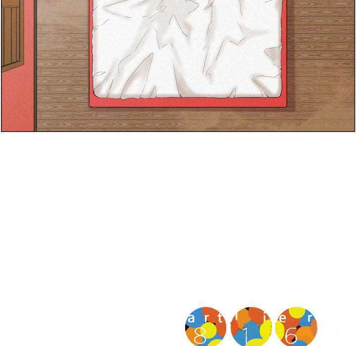 God of App - Chapter 5 41
