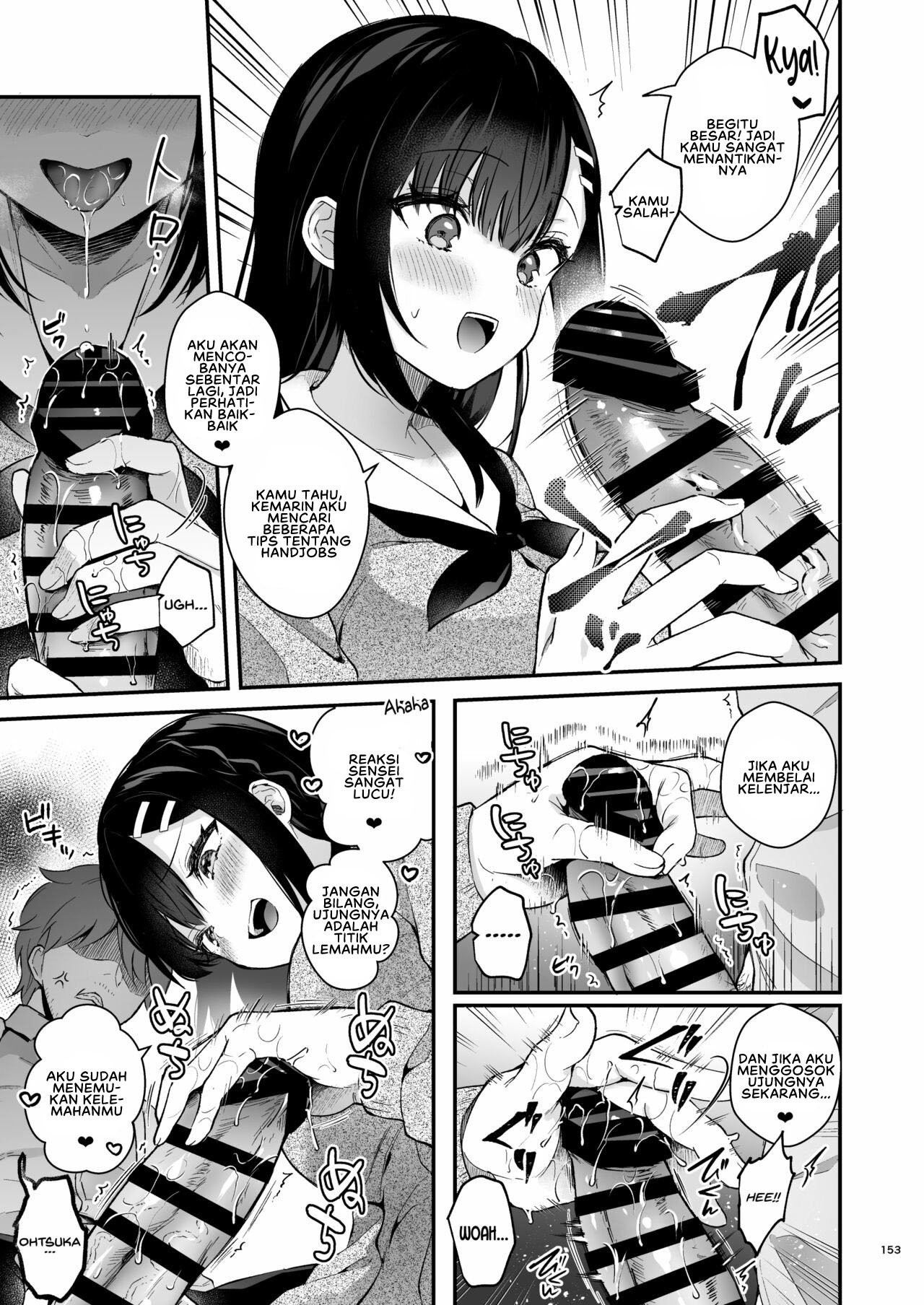 Sensei, Sukidesu -Sensei × Oshiego Soushuuhen - Chapter 5 6