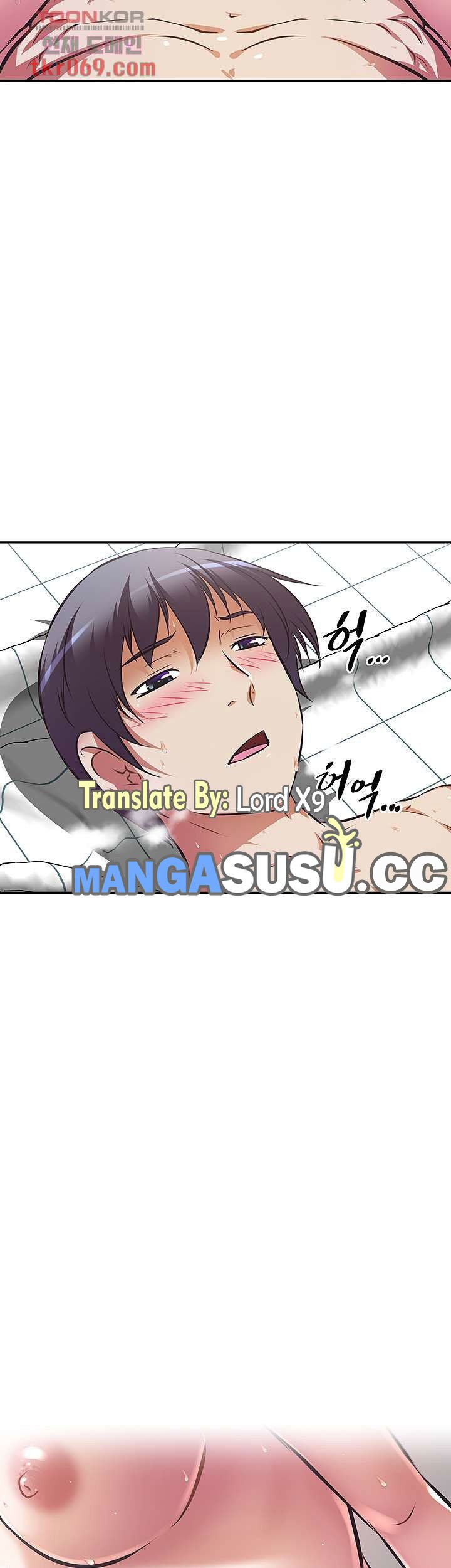 Streamer Aunt - Chapter 5 4