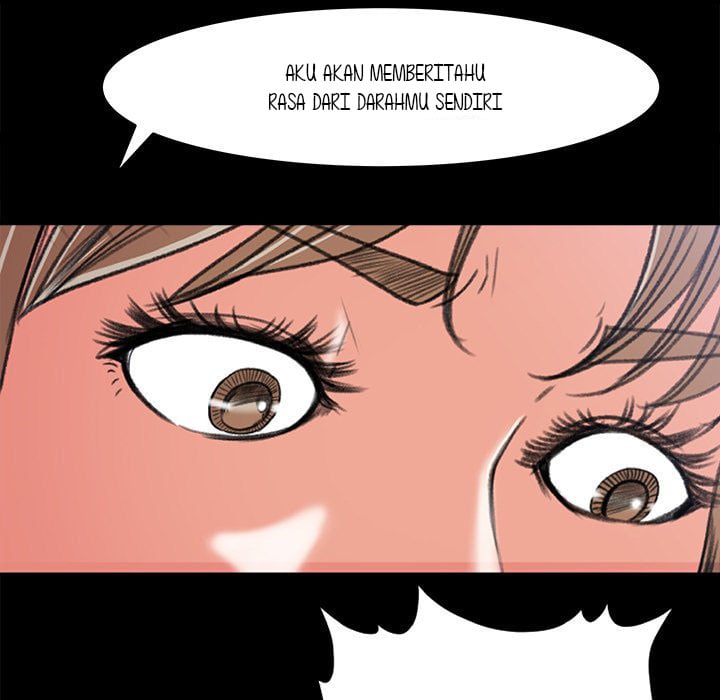 Inside the Uniform - Chapter 5 55