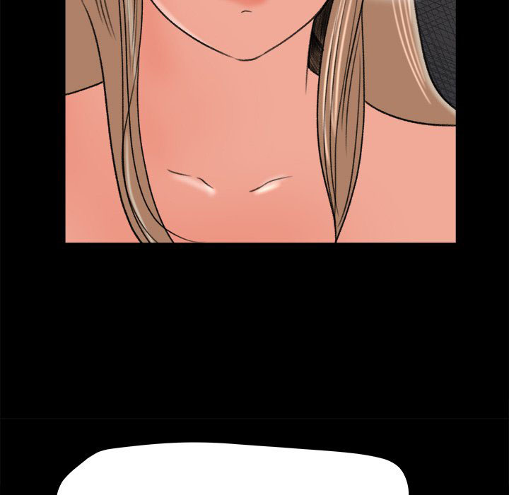 Inside the Uniform - Chapter 5 73