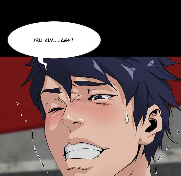 The Inheritance - Chapter 5 12