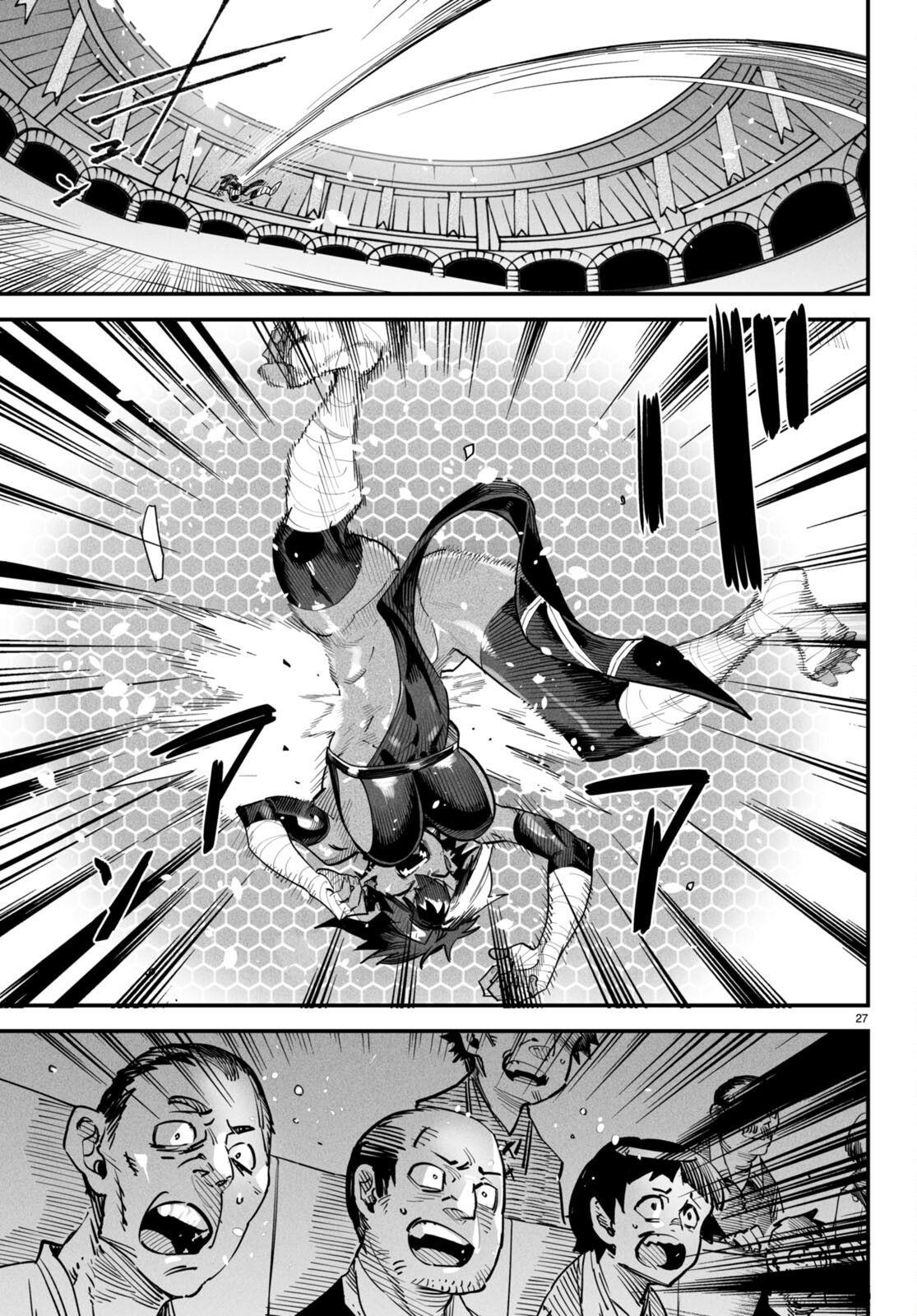 Reincarnation Coliseum - Chapter 5 28