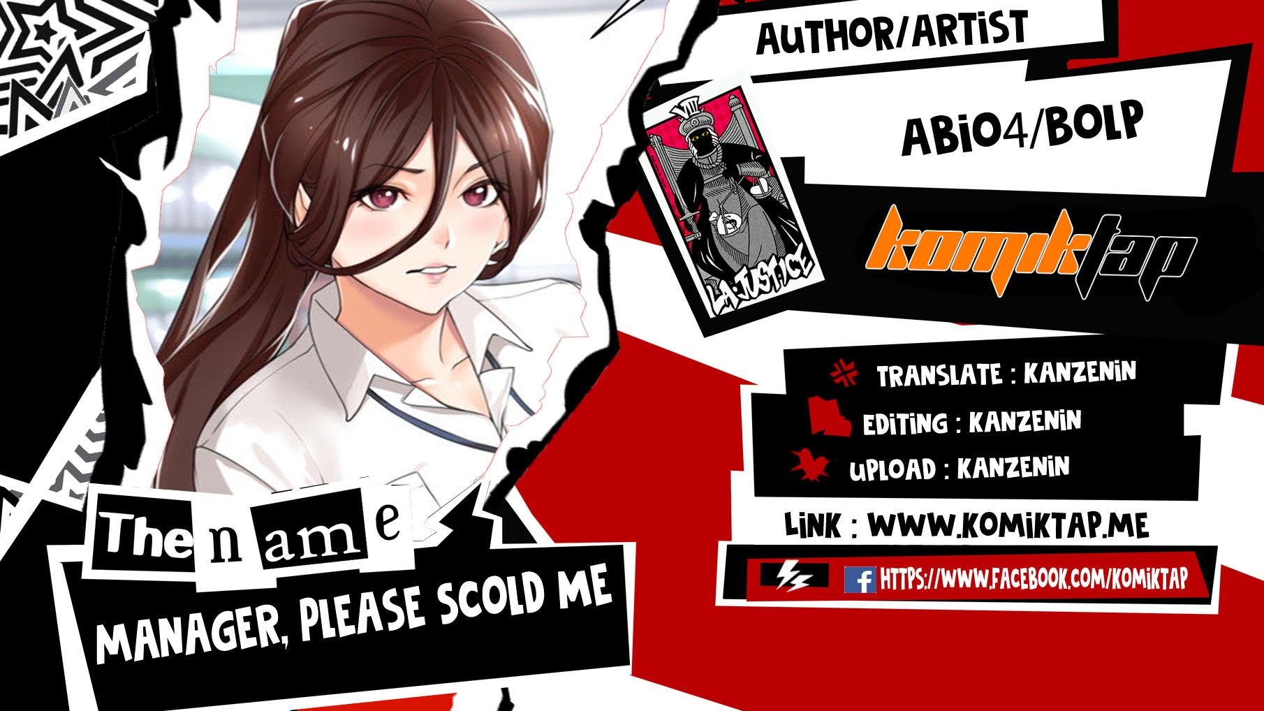 Manager, Please Scold Me - Chapter 5 1