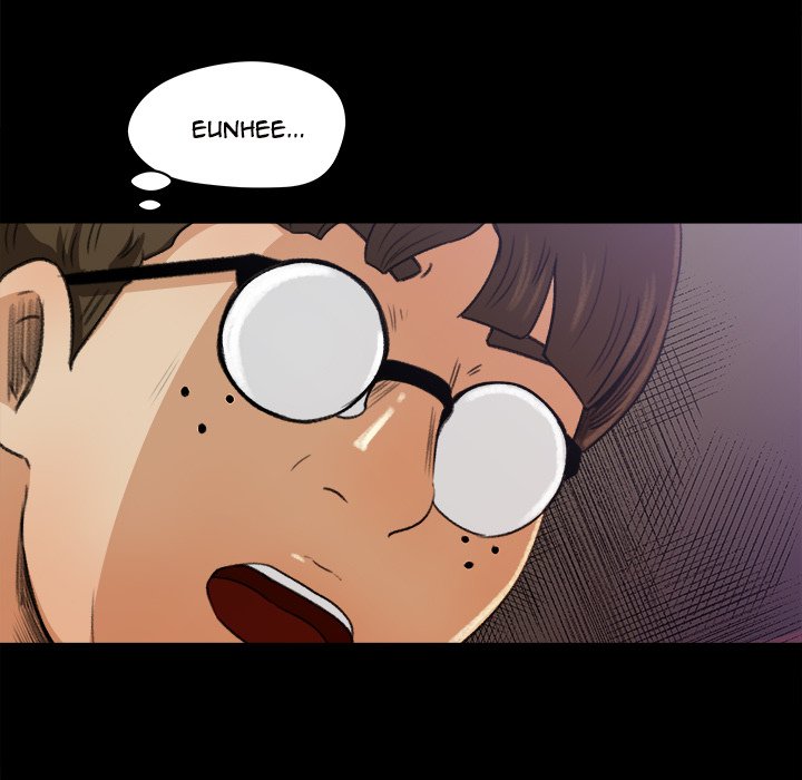 Inside the Uniform - Chapter 5 31