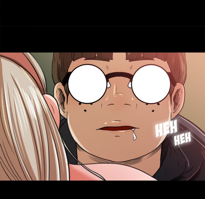 Inside the Uniform - Chapter 5 84