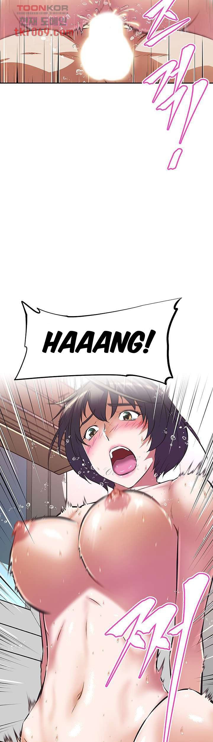 Streamer Aunt - Chapter 5 13