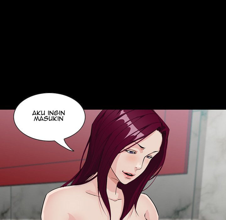 The Inheritance - Chapter 5 50