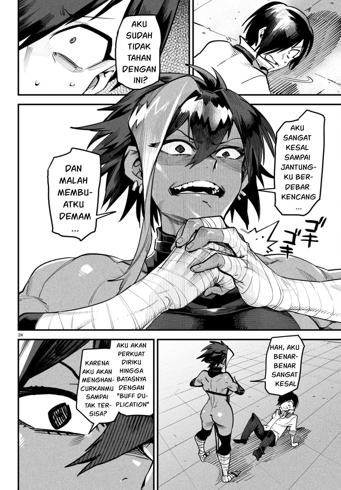 Reincarnation Coliseum - Chapter 5 25