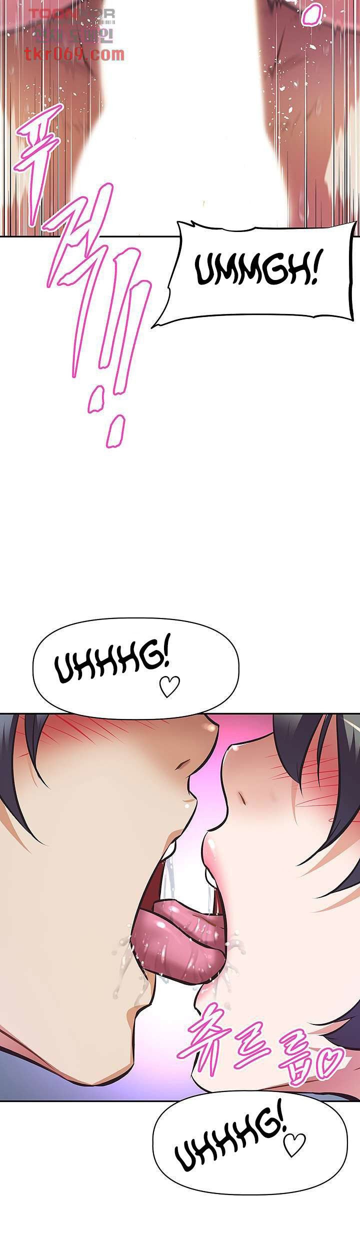 Streamer Aunt - Chapter 5 26